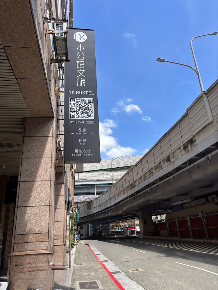 Nk Hostel 43/49