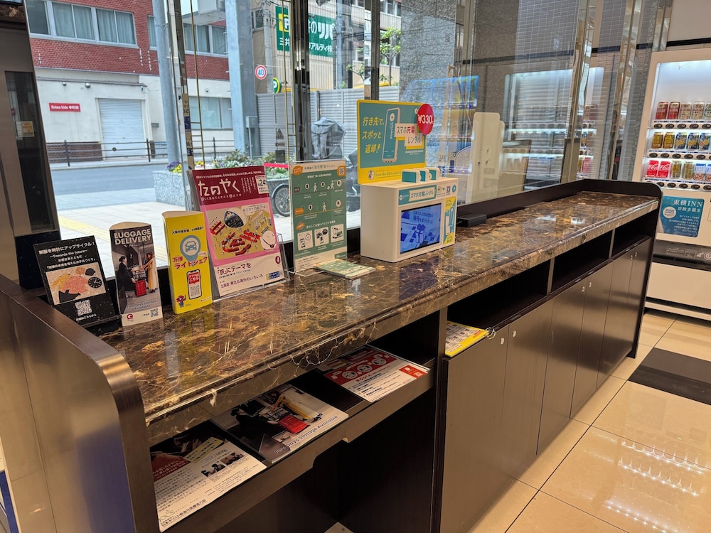 Toyoko Inn Osaka Hommachi No.2 36/40