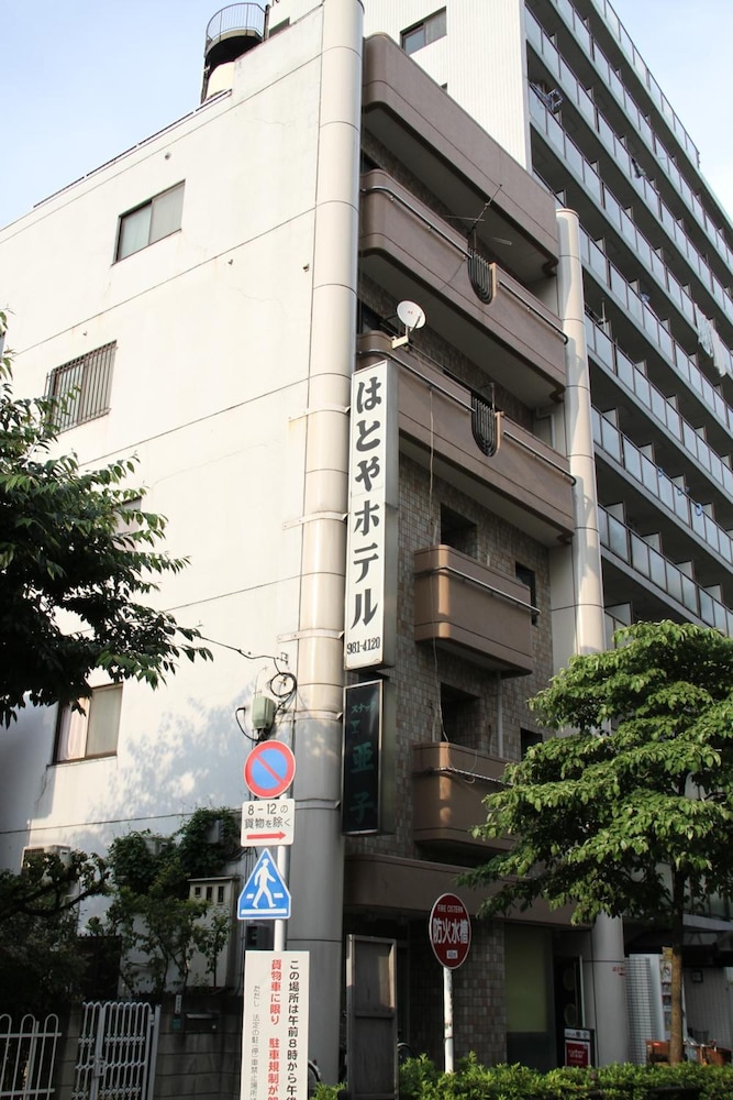 Hatoya Hotel 36/40