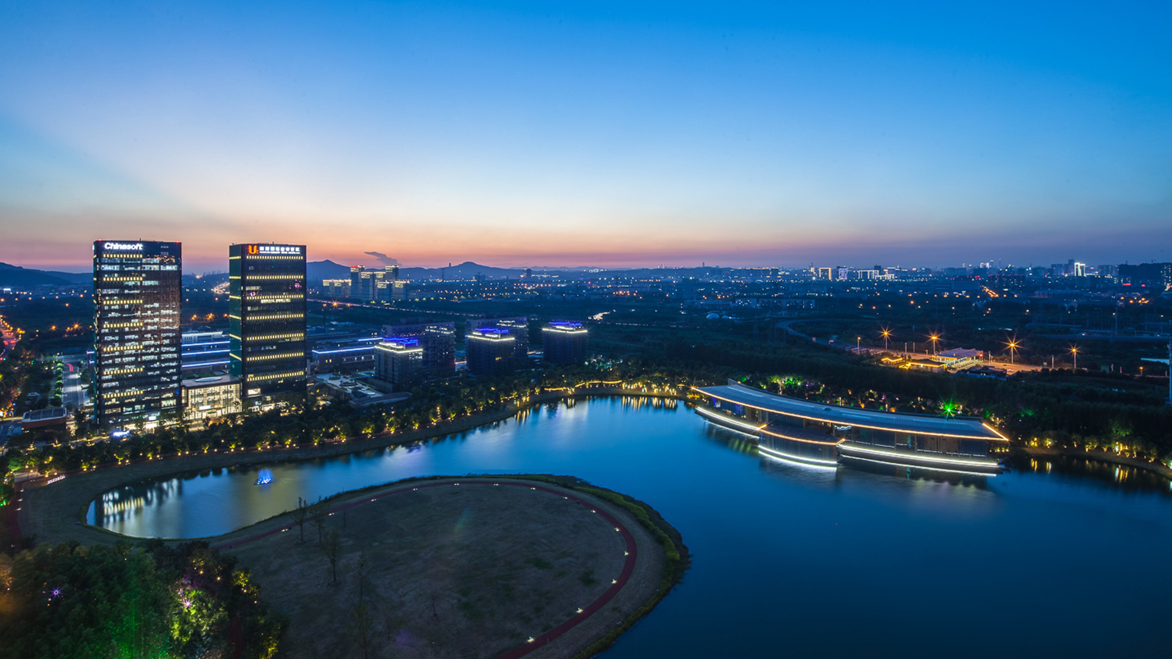 HOLIDAY INN NANJING QINHUAI SOUTH 32/34