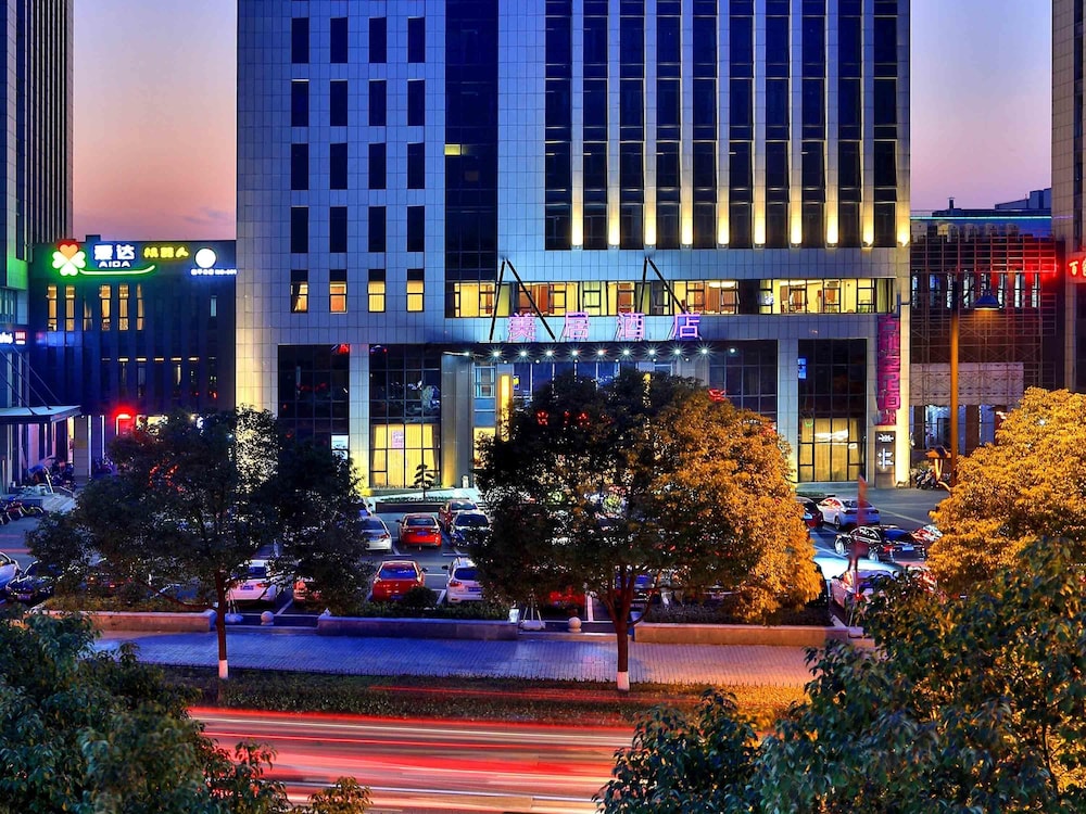 Mercure Hangzhou Linping 63/67
