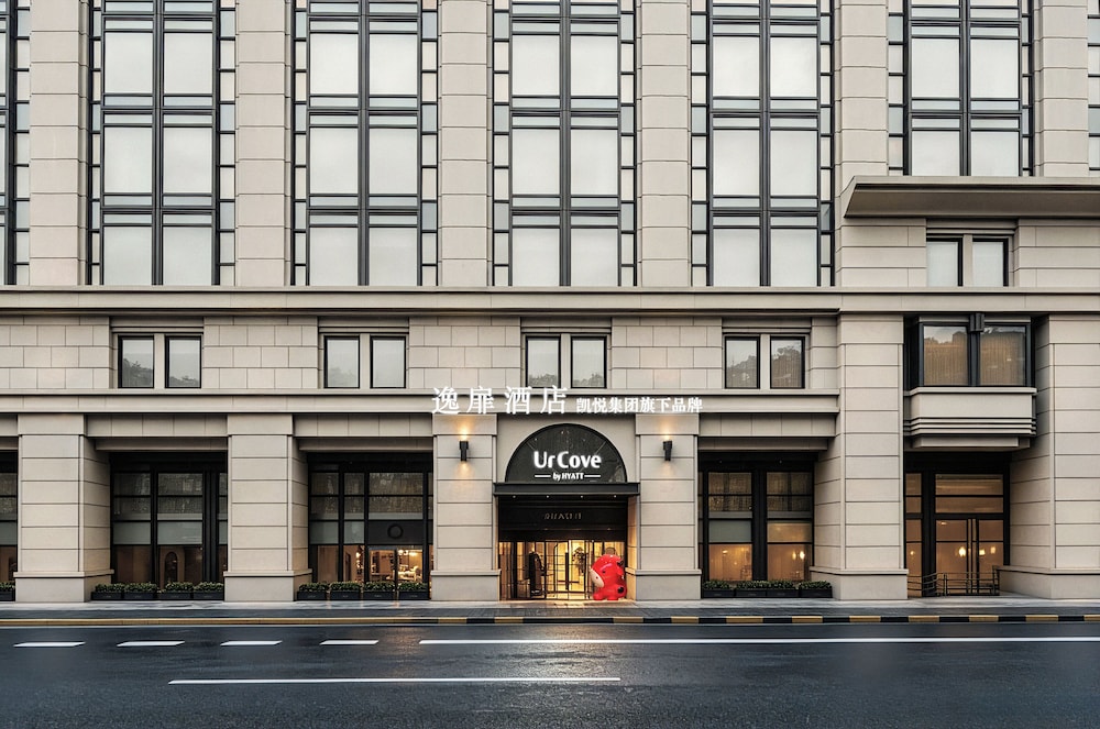 UrCove by Hyatt Shanghai on the Bund in SHANGHAI