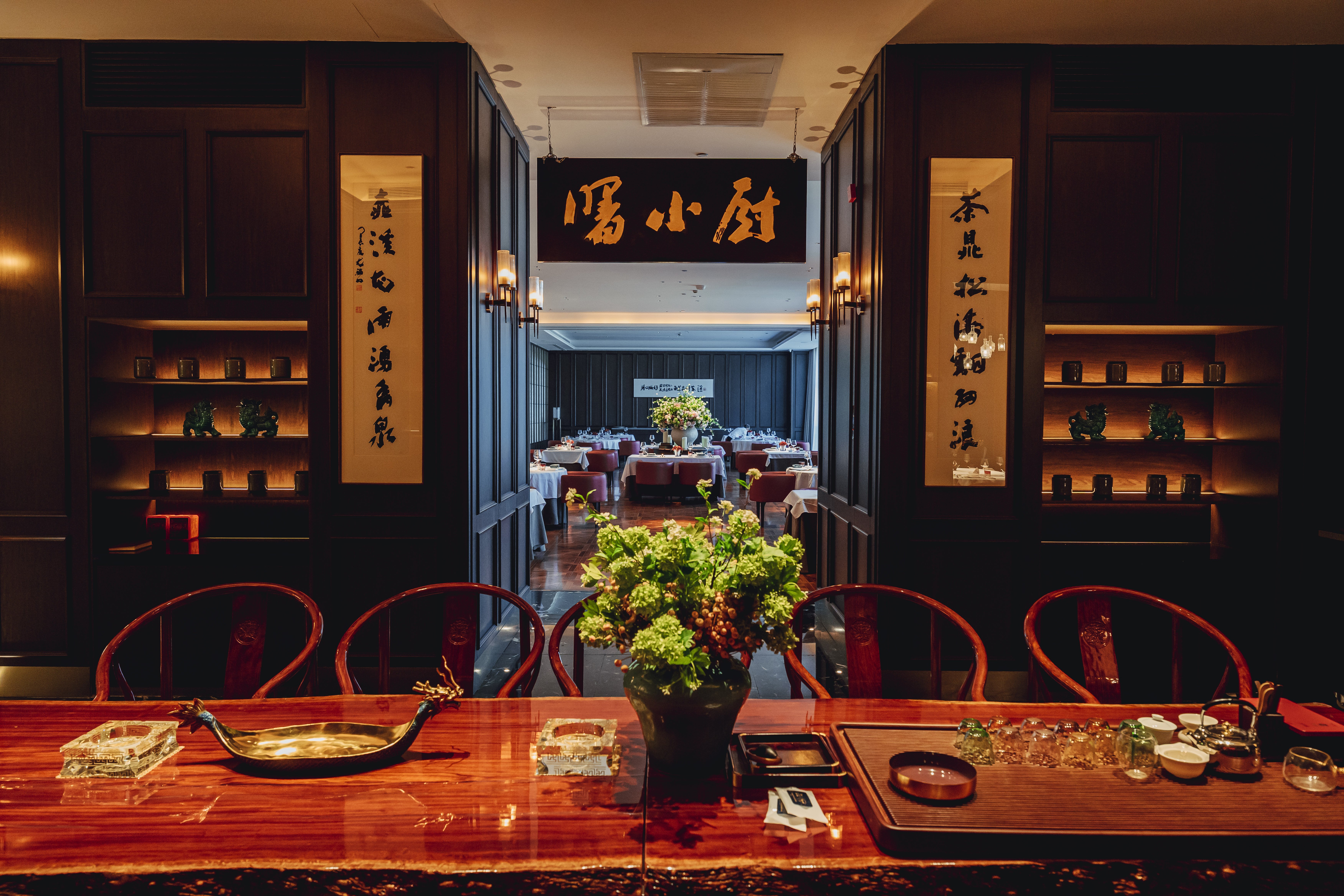 Crowne Plaza Taizhou 43/75