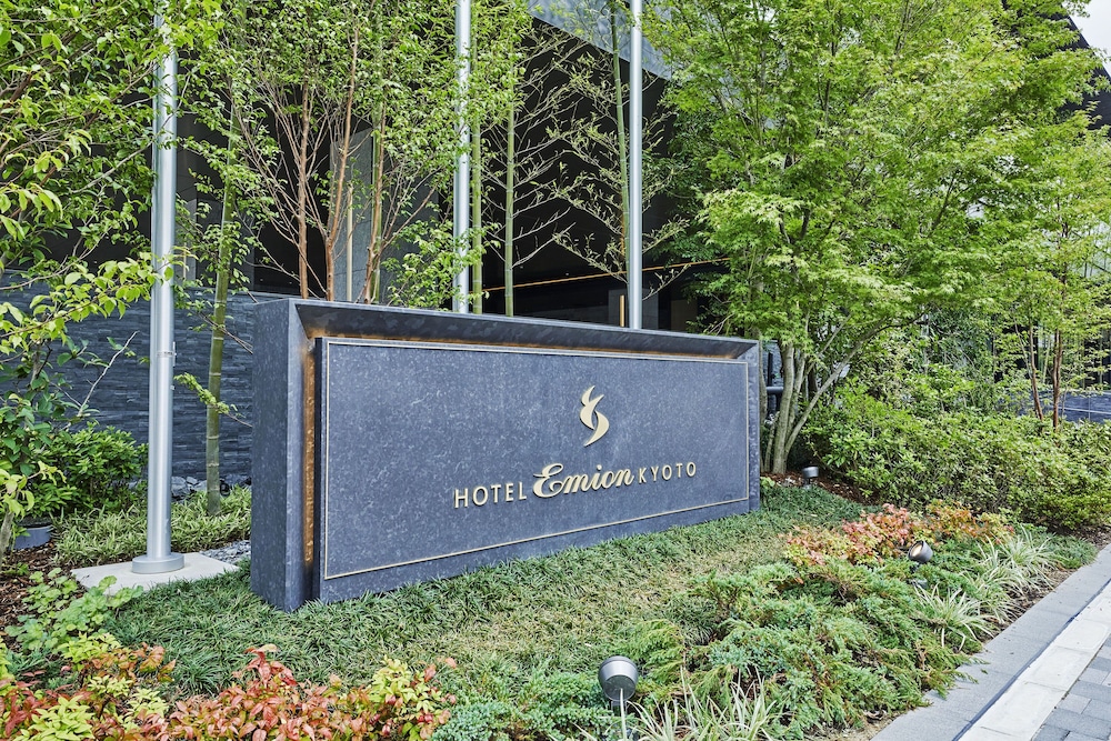 Hotel Emion KYOTO 2/42