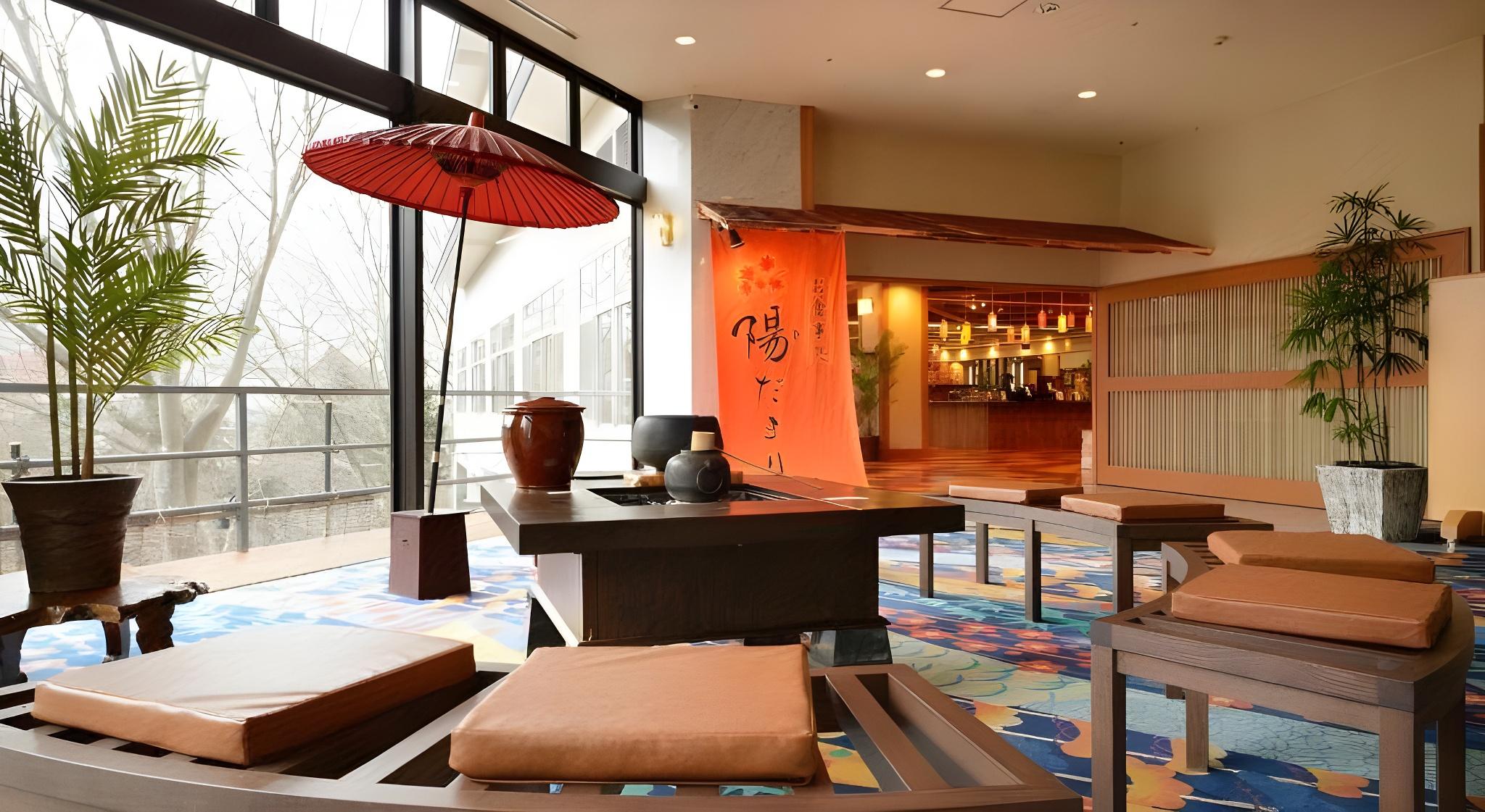 AKIU GRAND HOTEL 41/53