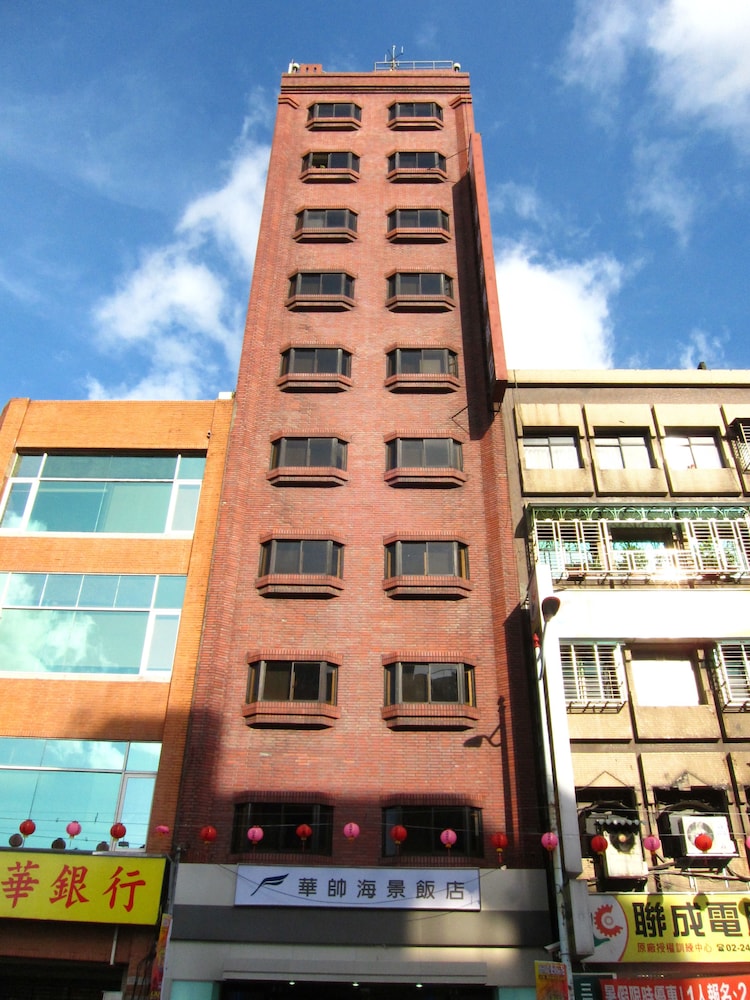 Harbor View Hotel 1/53