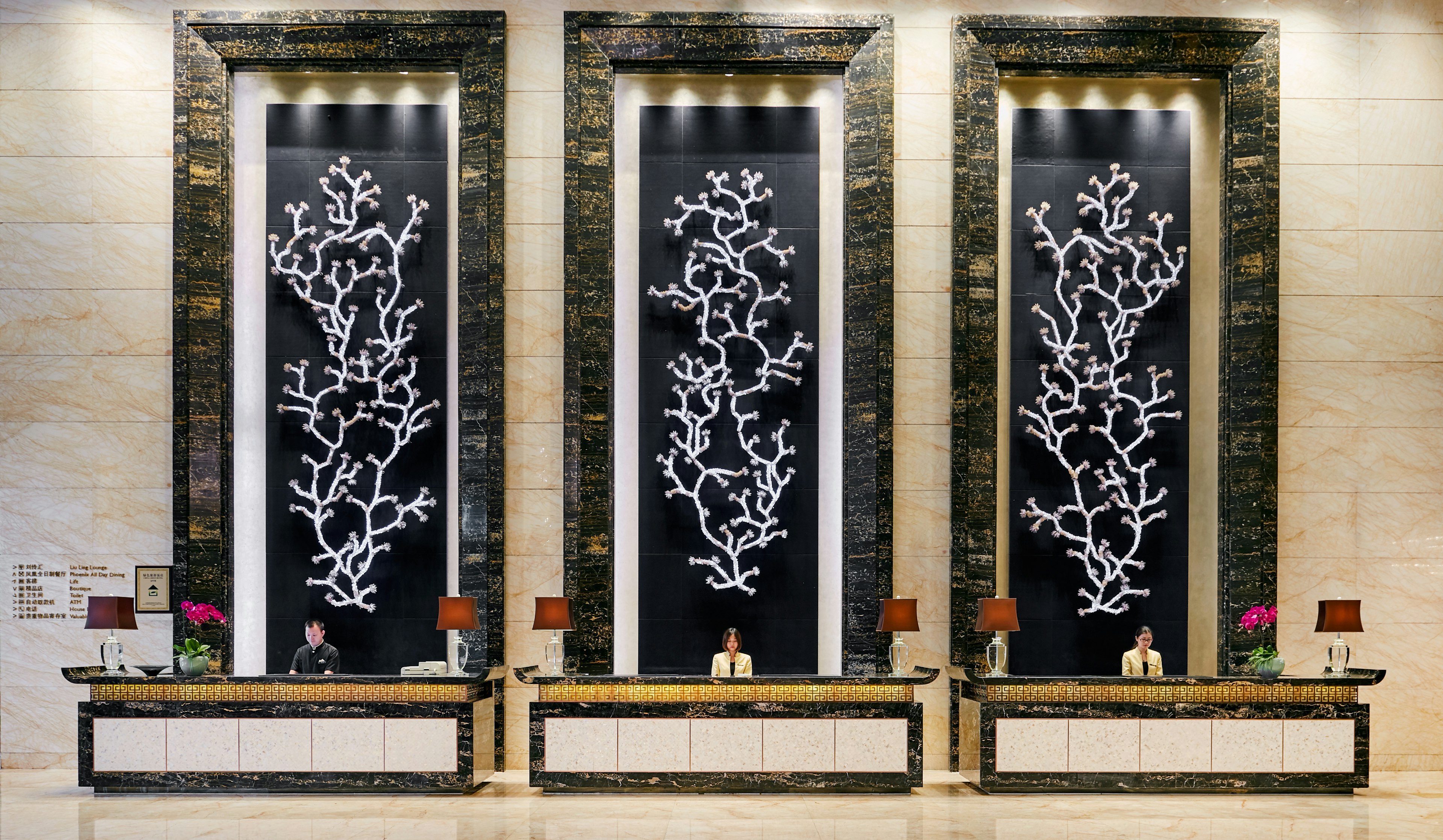 Intercontinental Tangshan 7/42