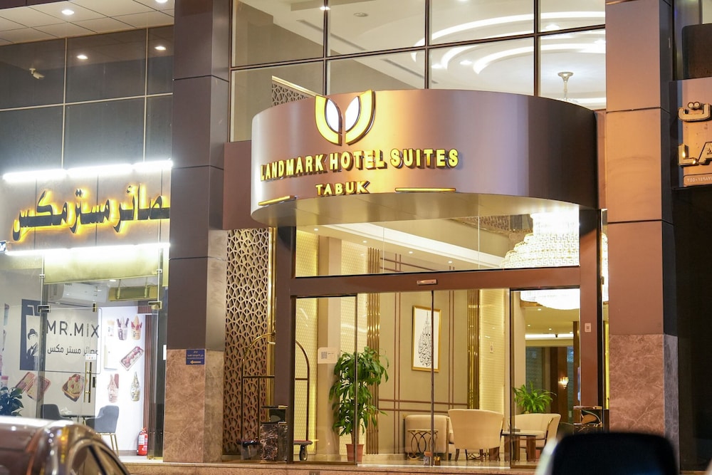 Landmark Hotel Suites in TABUK