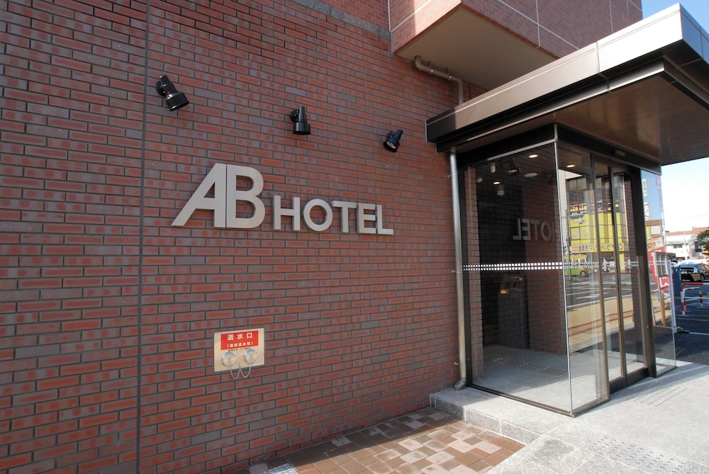 Ab Hotel Fukaya 4/33