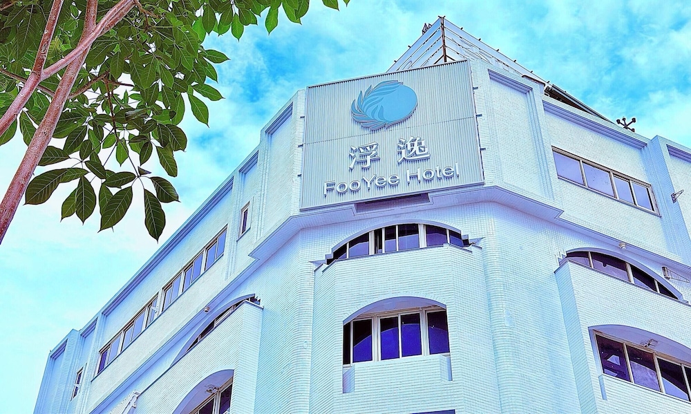 Taichung Kiwi Express Hotel-Fengjia 5/47