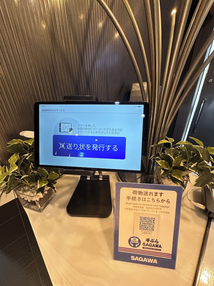 Hotel Livemax Shinsaibashi EAST 28/33