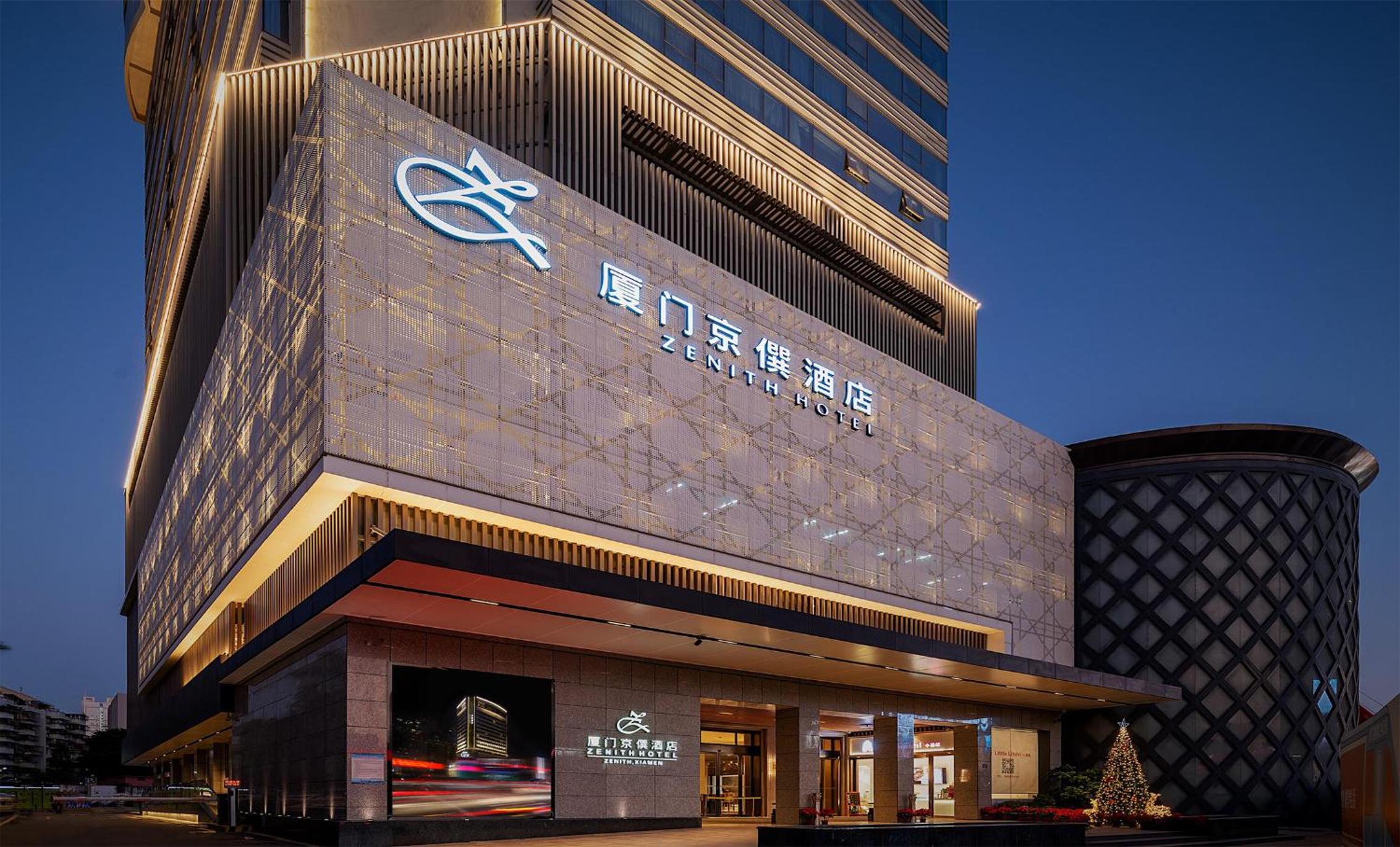 Xiamen Zenith Hotel 4/49