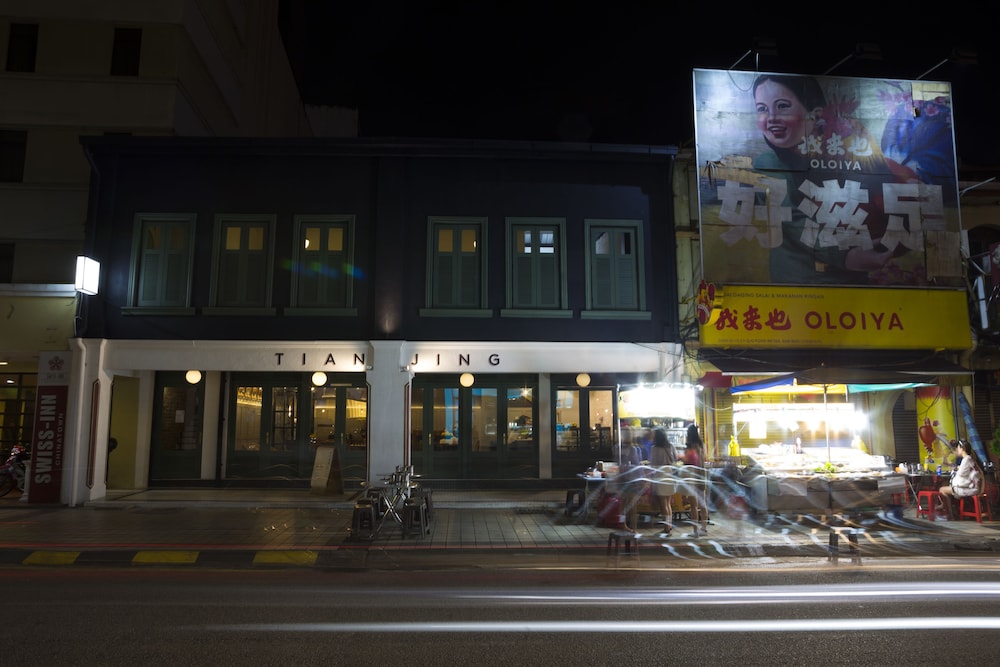 Tian Jing Hotel 4/68