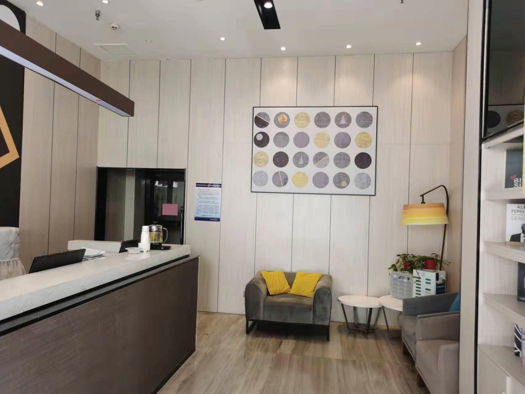 IU Hotels Xian Sanqiao Metro Sation Wanxiang City Branch 11/30