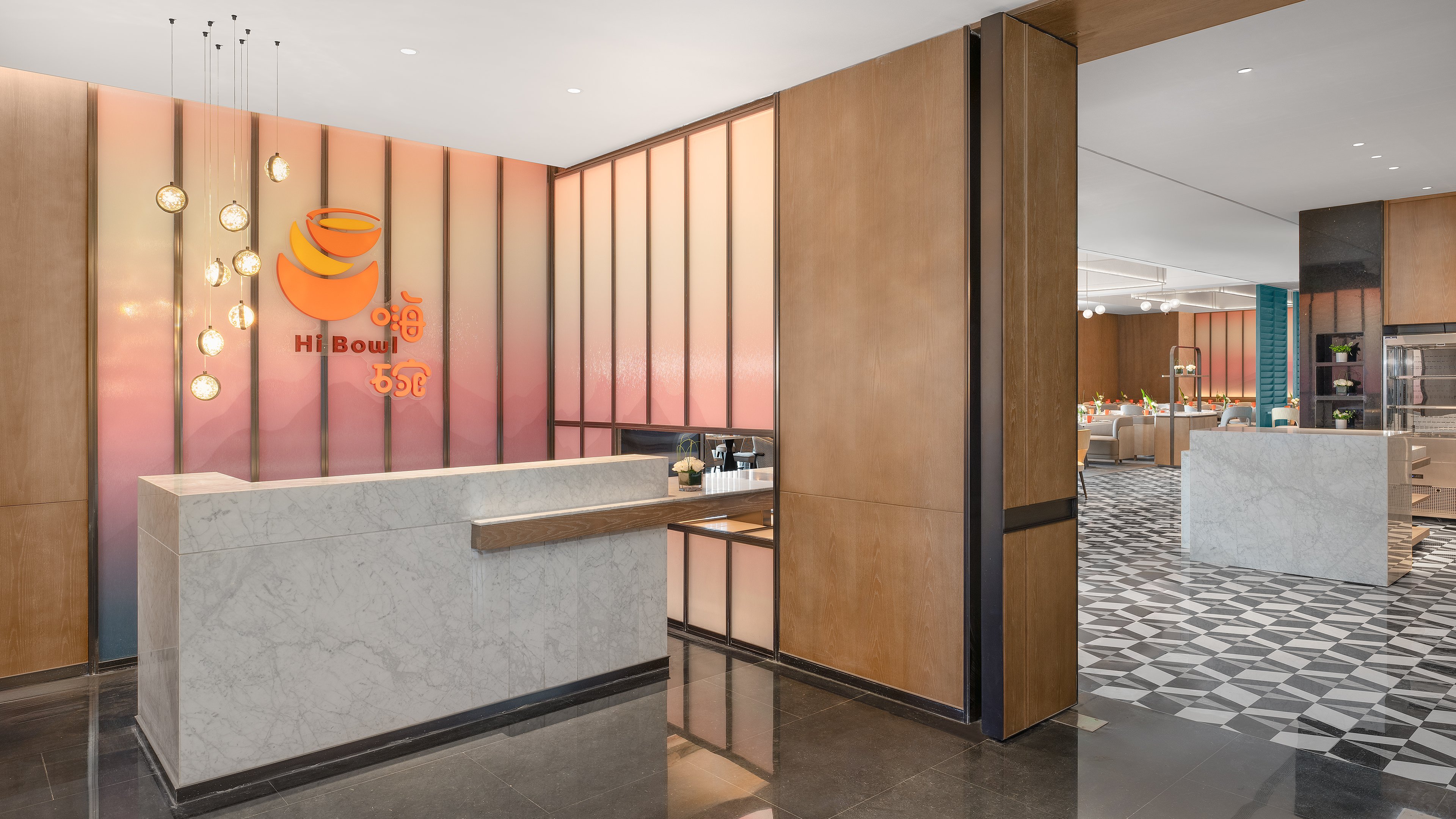 Holiday Inn Wuhan Houguan Lake by IHG 8/50