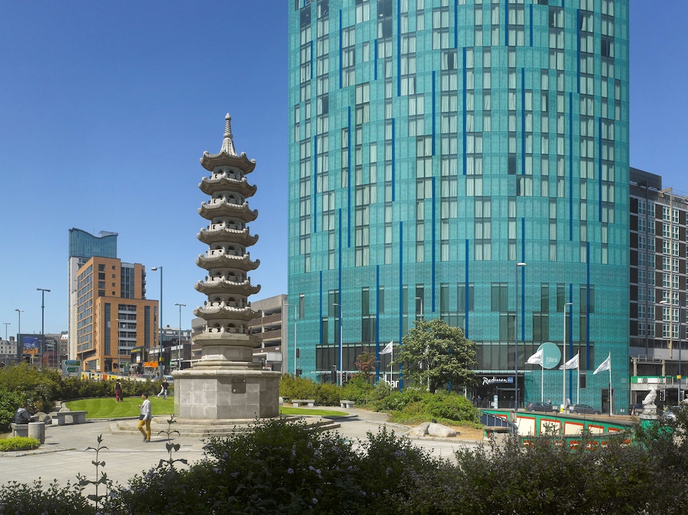 Radisson Blu Birmingham 43/45