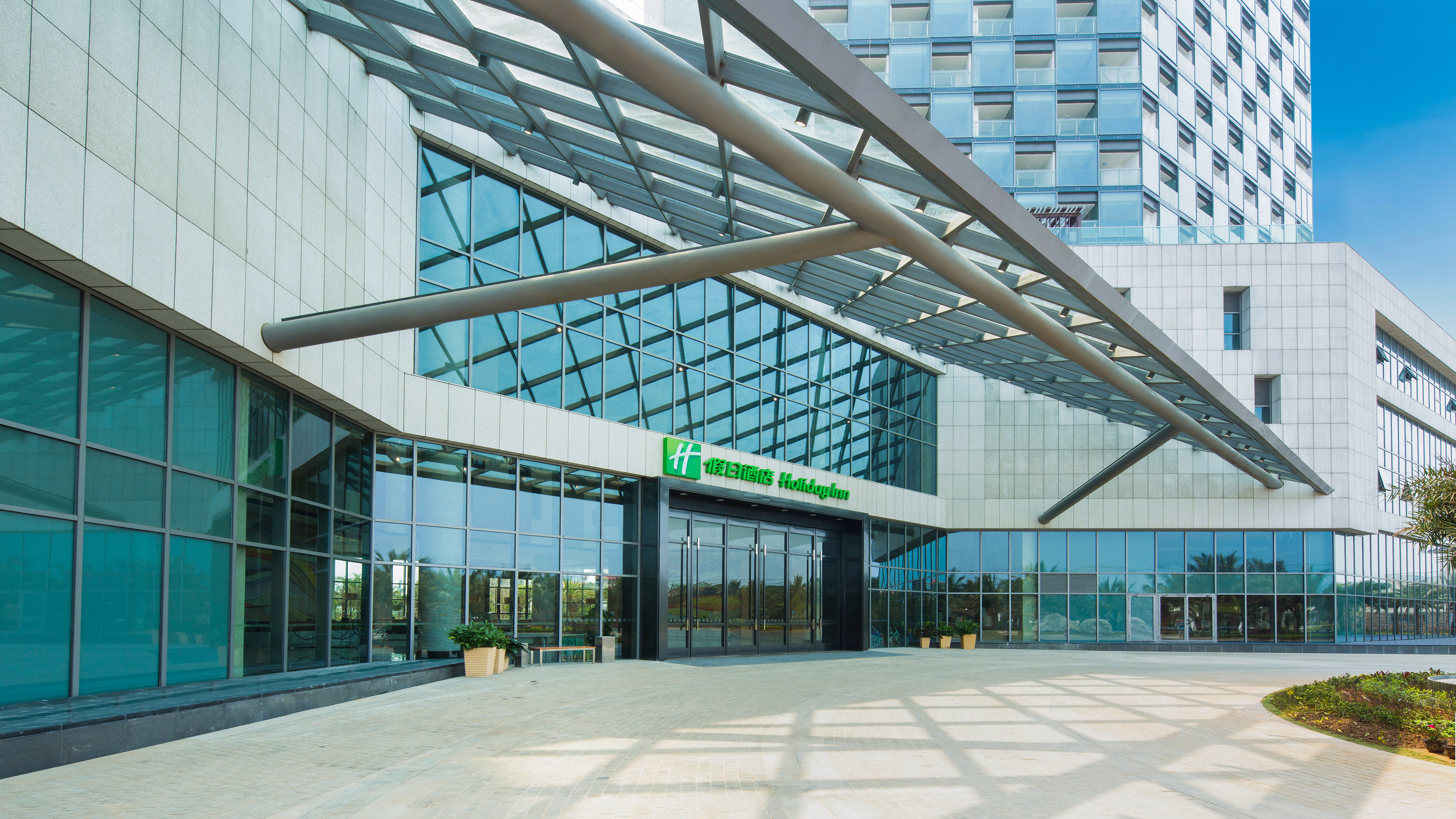 Holiday Inn Haikou West Coast 41/50