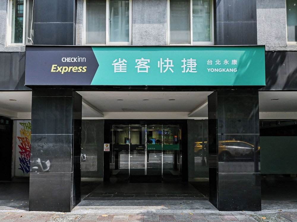 CHECK inn Express Taipei YongKang in TAIPEI