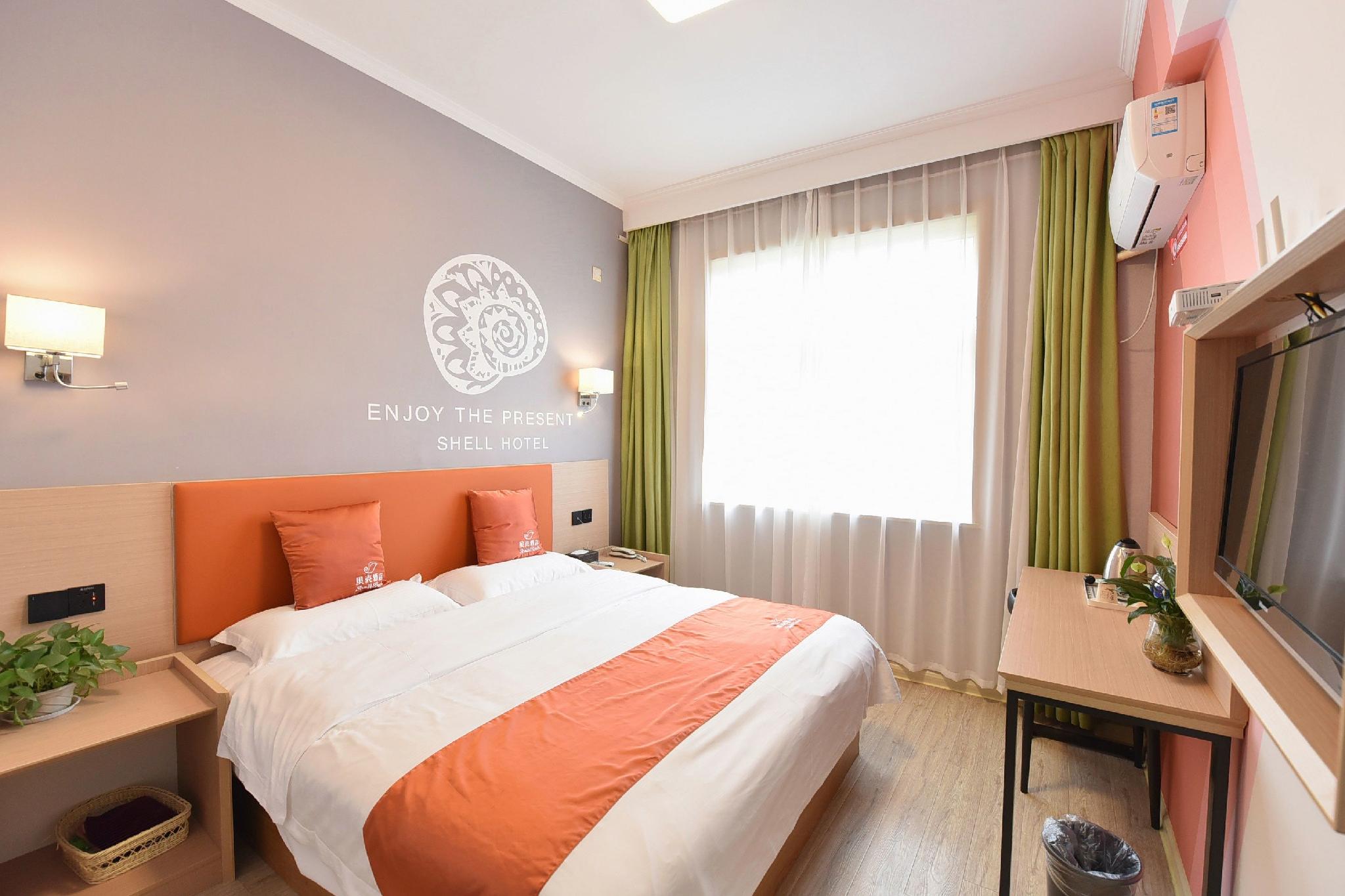 Shell Hefei Zhongkeda Hotel 18/40