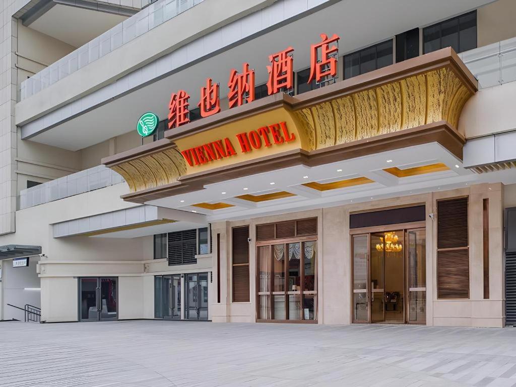 Vienna Hotel (North Square of Chengdu North Railway Station) 9/50