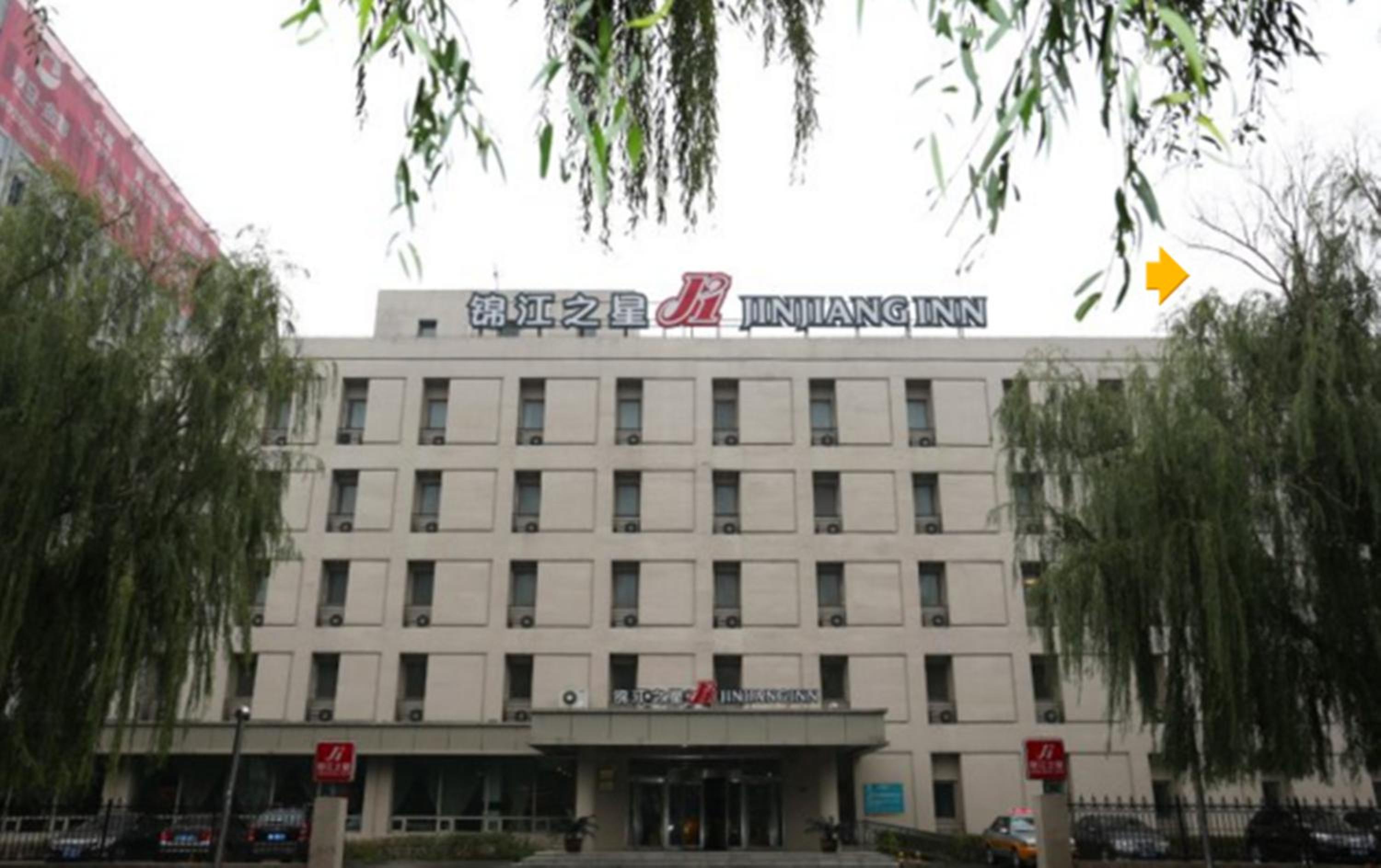 Jinjiang Inn (Wuhan Wuchang Railway Station) 5/54