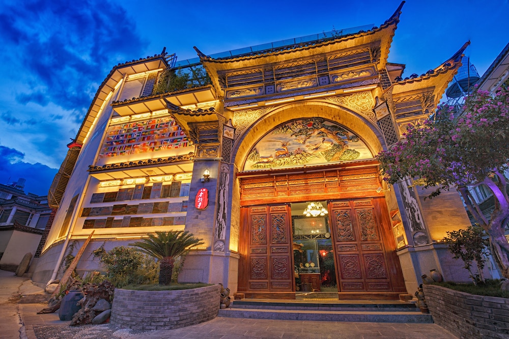 China Old Story Inns Dali Ancient Town 1/50