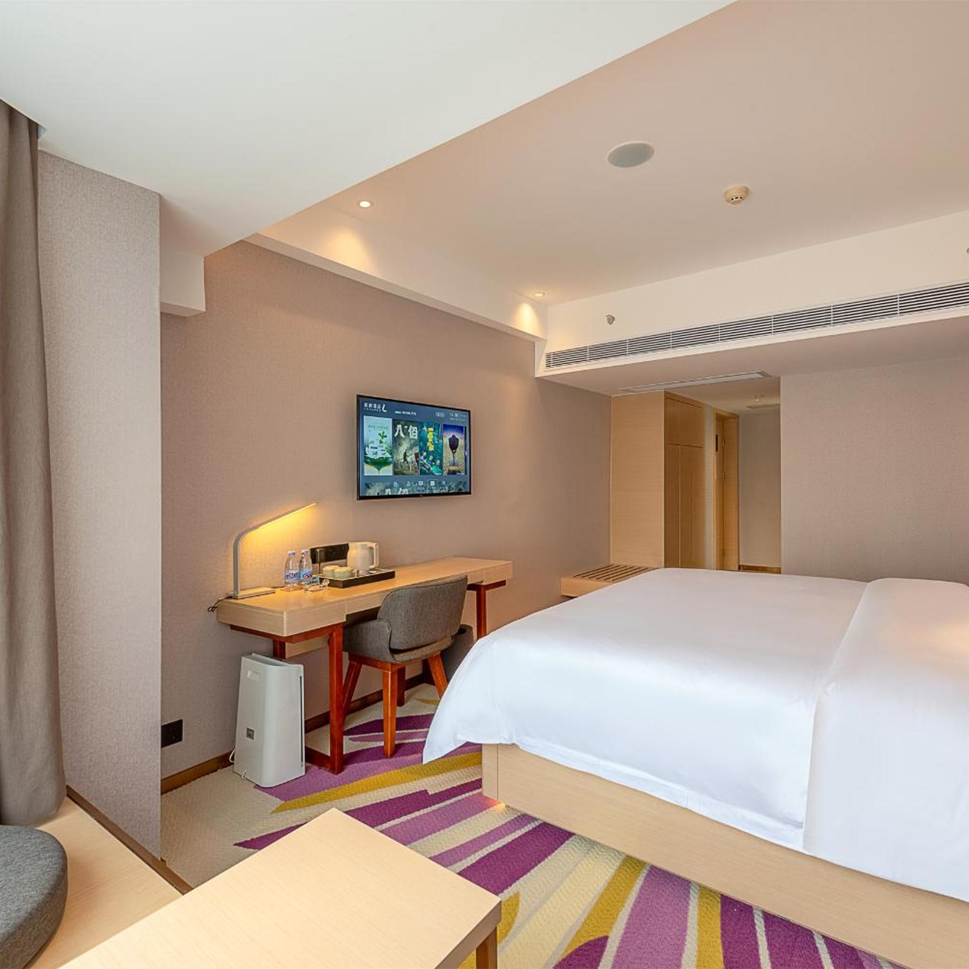 Lavande Hotel(Guangzhou Taigucang shayuan Station) 16/58