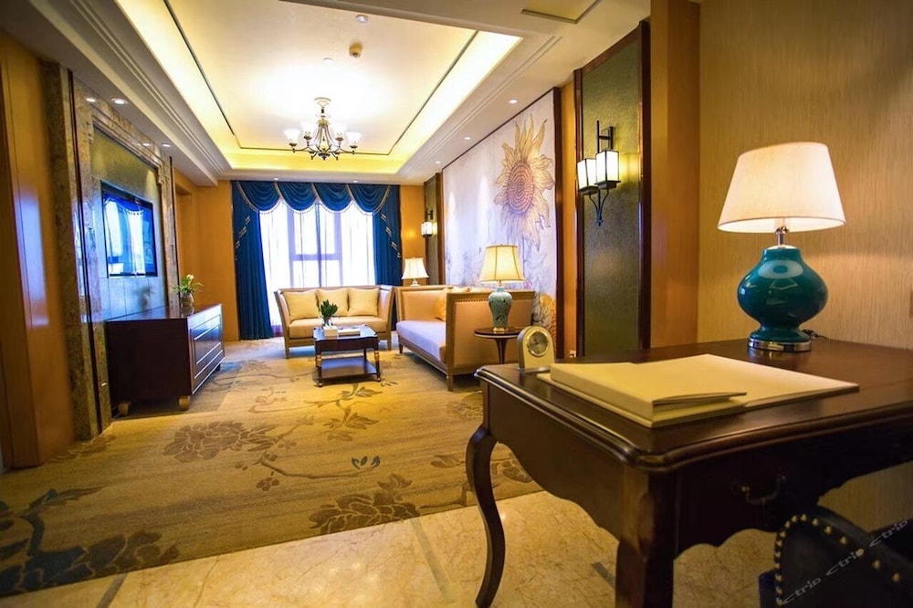 Days Hotel and Suites by Wyndham Ivy Zunyi 14/16