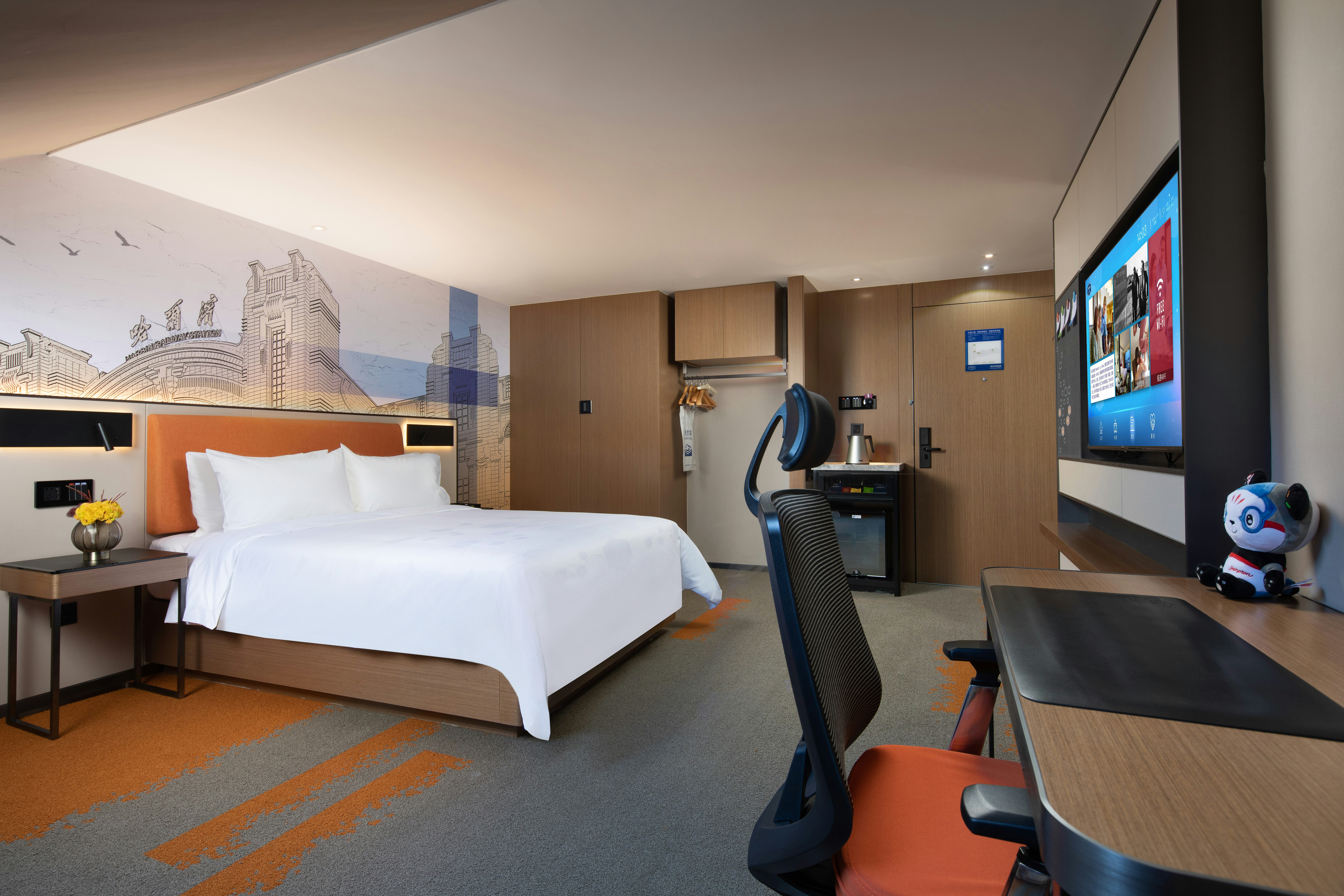 Hampton by Hilton Harbin Zhongyang Street 8/25