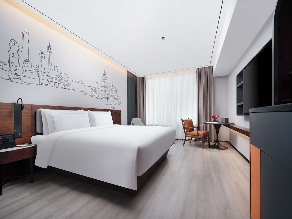 UrCove by Hyatt Xi'an Great Tang All Day Mall 9/25