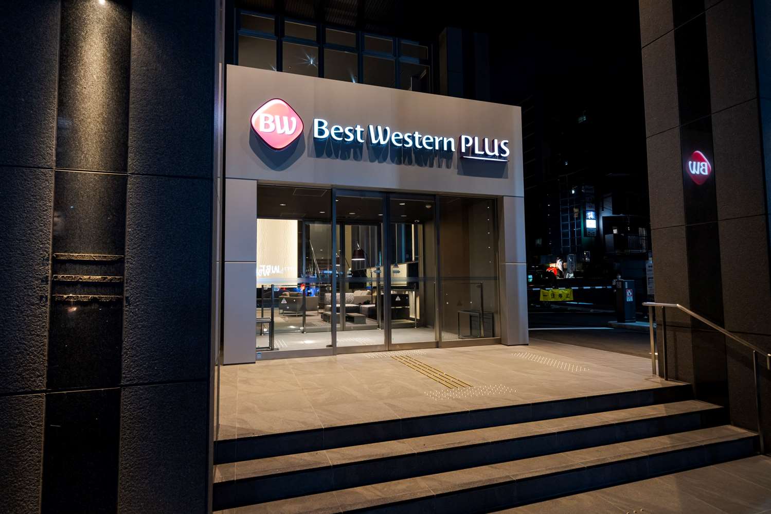 Best Western Plus Fukuoka Tenjin Minami 7/23
