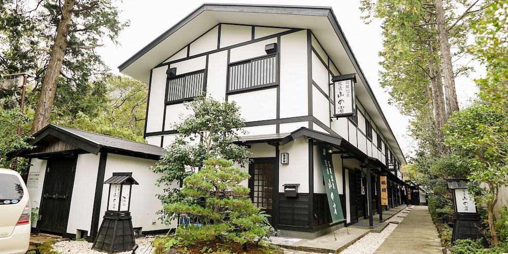 Hakone Onsen Yuyado Yamanoshou photo1