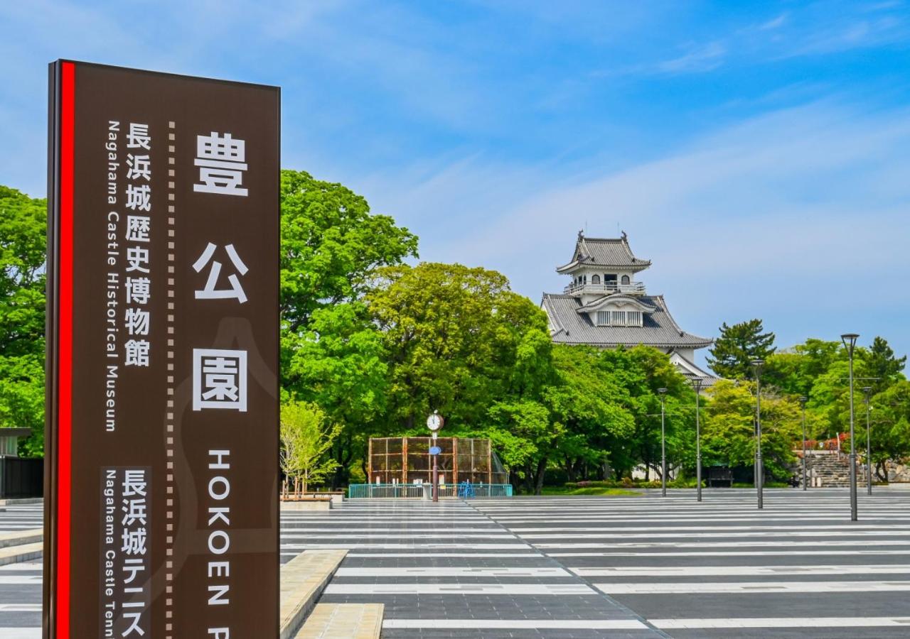 Super Hotel Shiga Nagahama Tennen Onsen 58/63