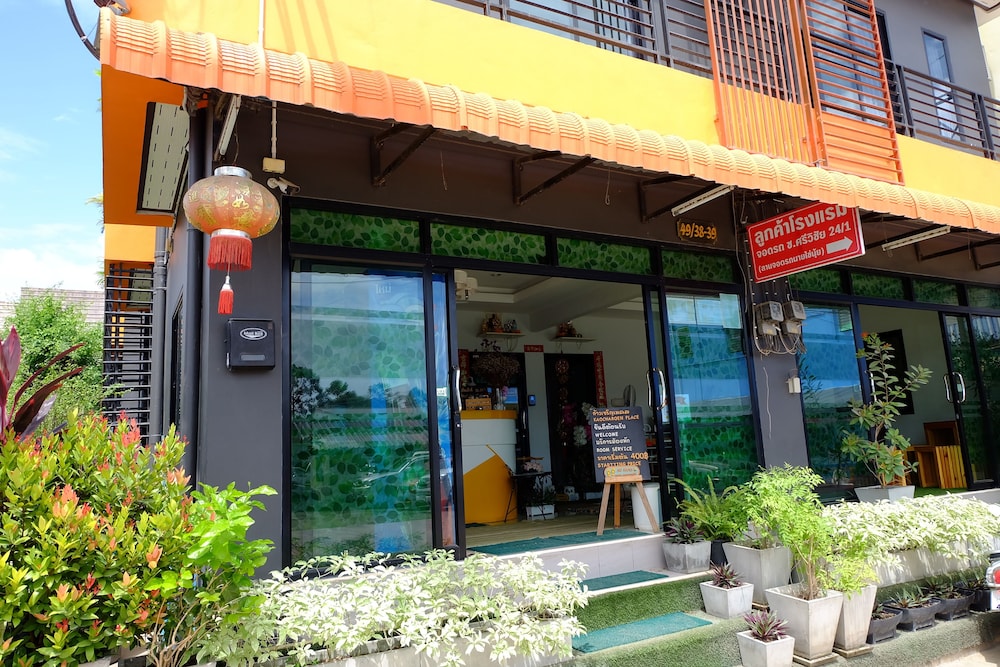 Kaocharoen Place酒店(Kaocharoen Place) 图片1