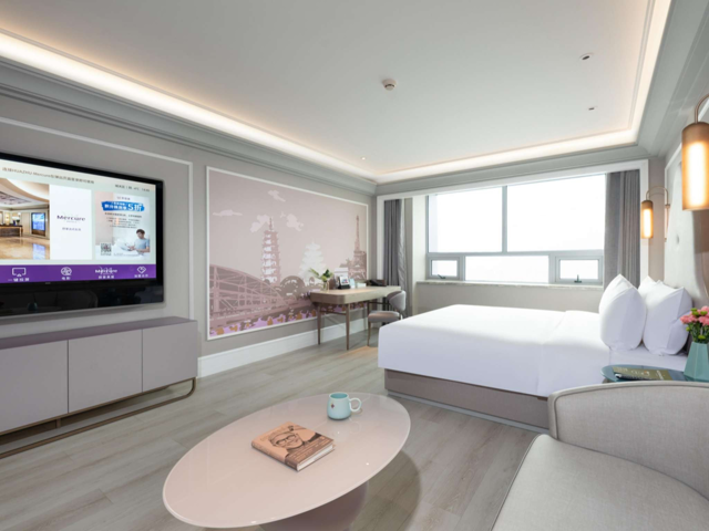 Mercure Lanzhou Dongfanghong 5/10