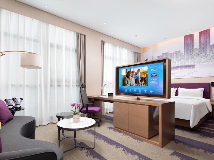Hampton by Hilton Hefei Sili River 22/26