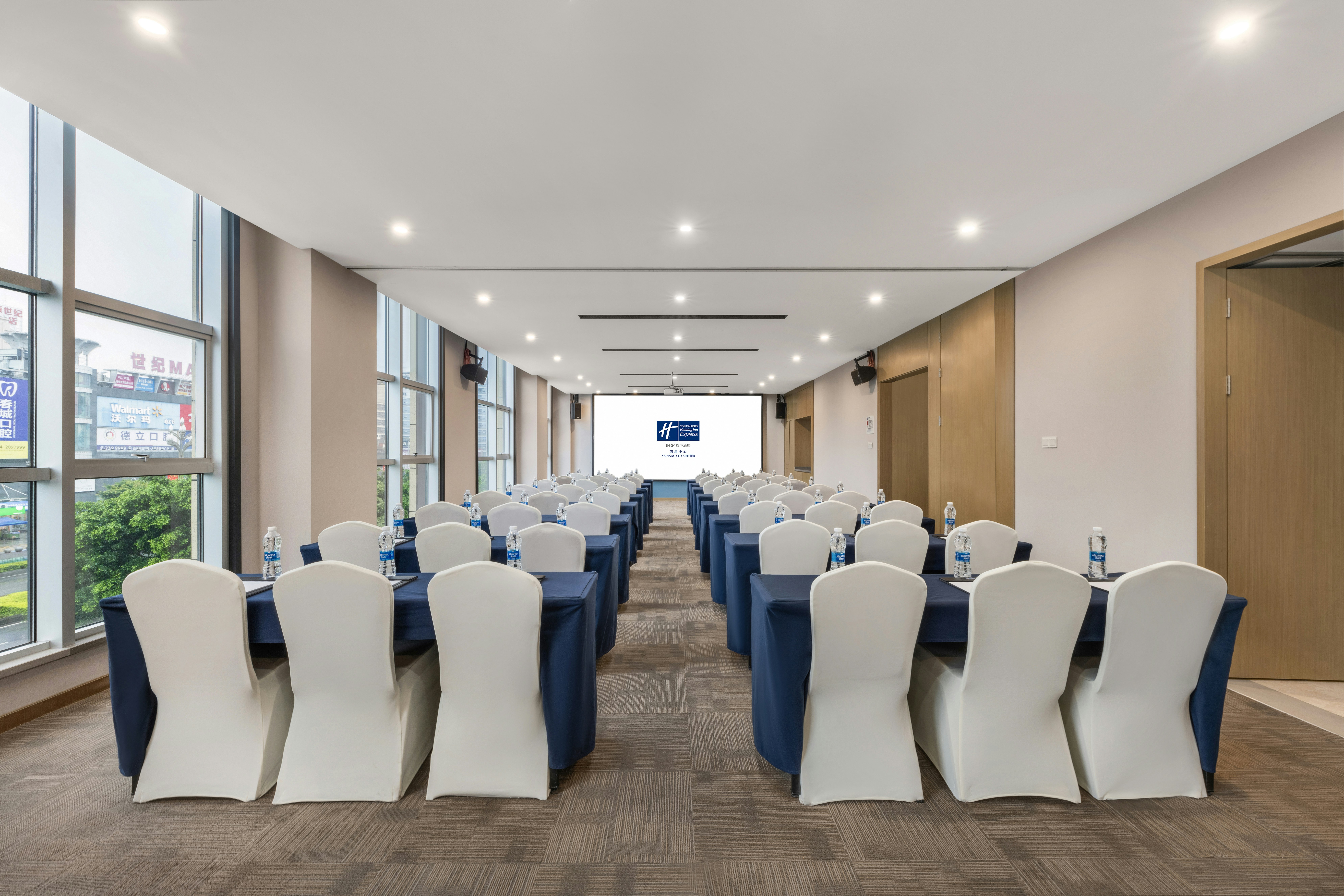 Holiday Inn Express Xichang City Center 28/47