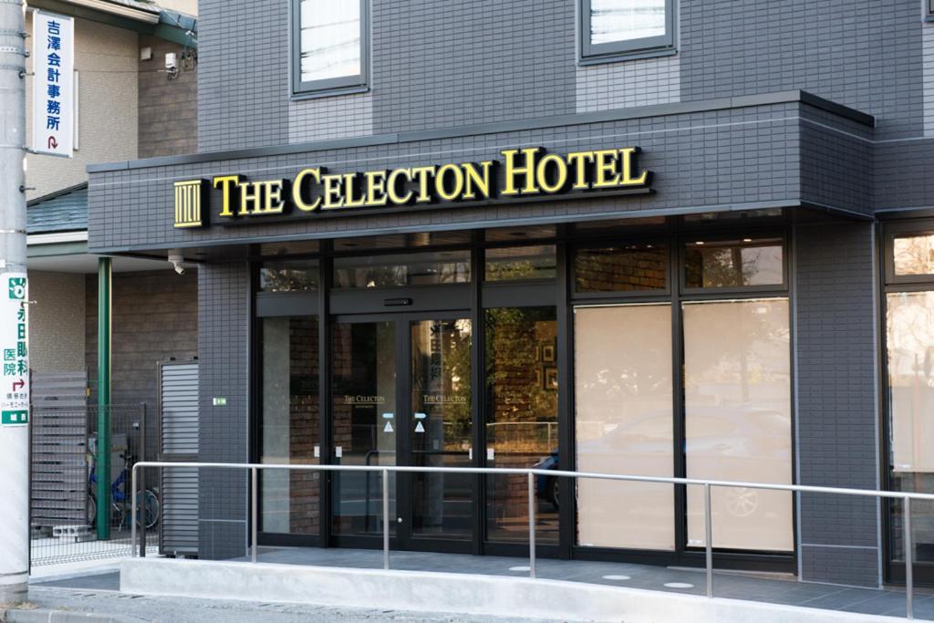 The Celecton Matsumoto 1/44
