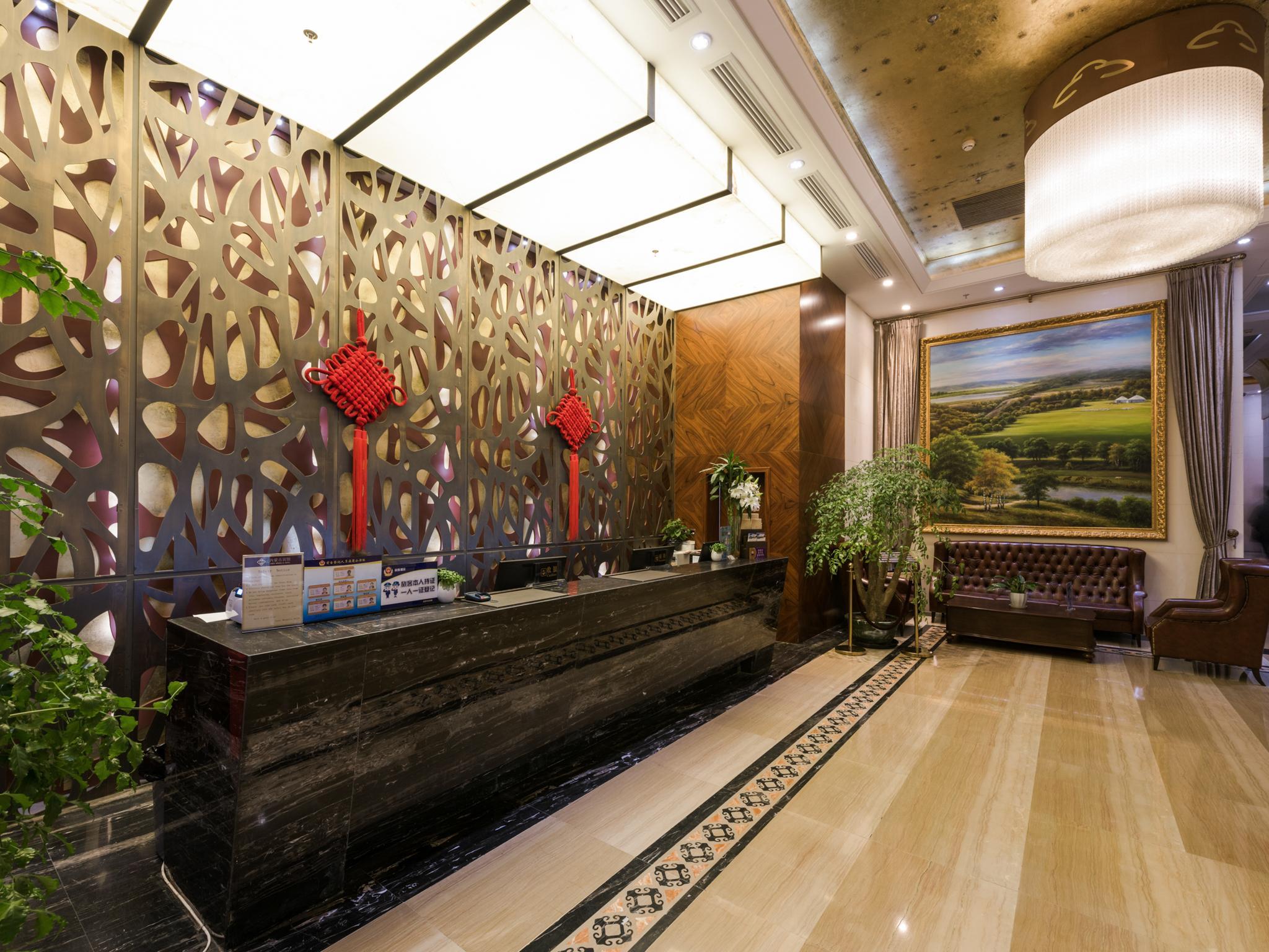 INNER MONGOLIA HOTEL 16/34