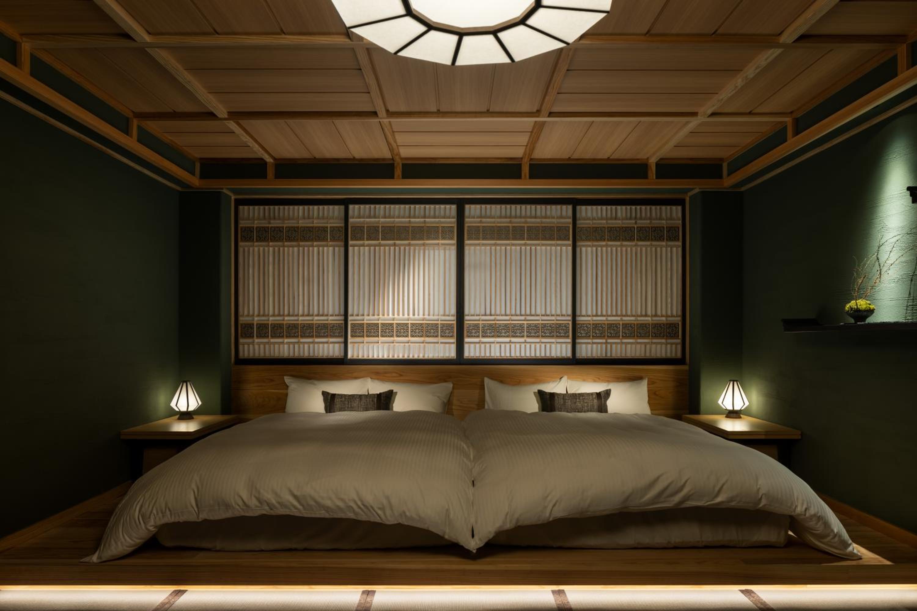 Japanese