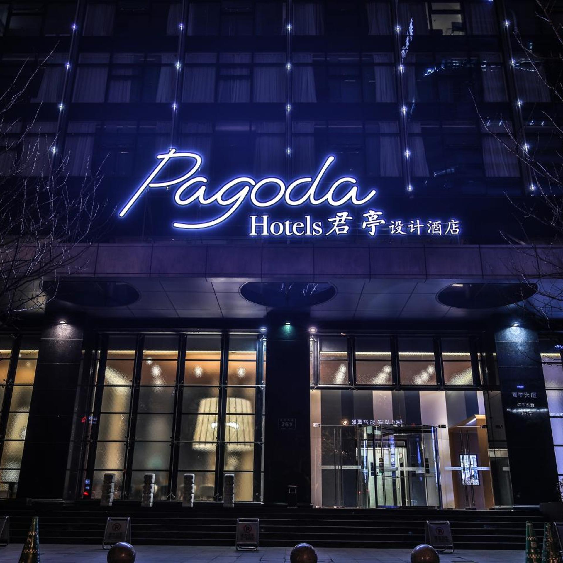SSAW Pagoda Hotel Hangzhou west Lake Wulin in HANGZHOU