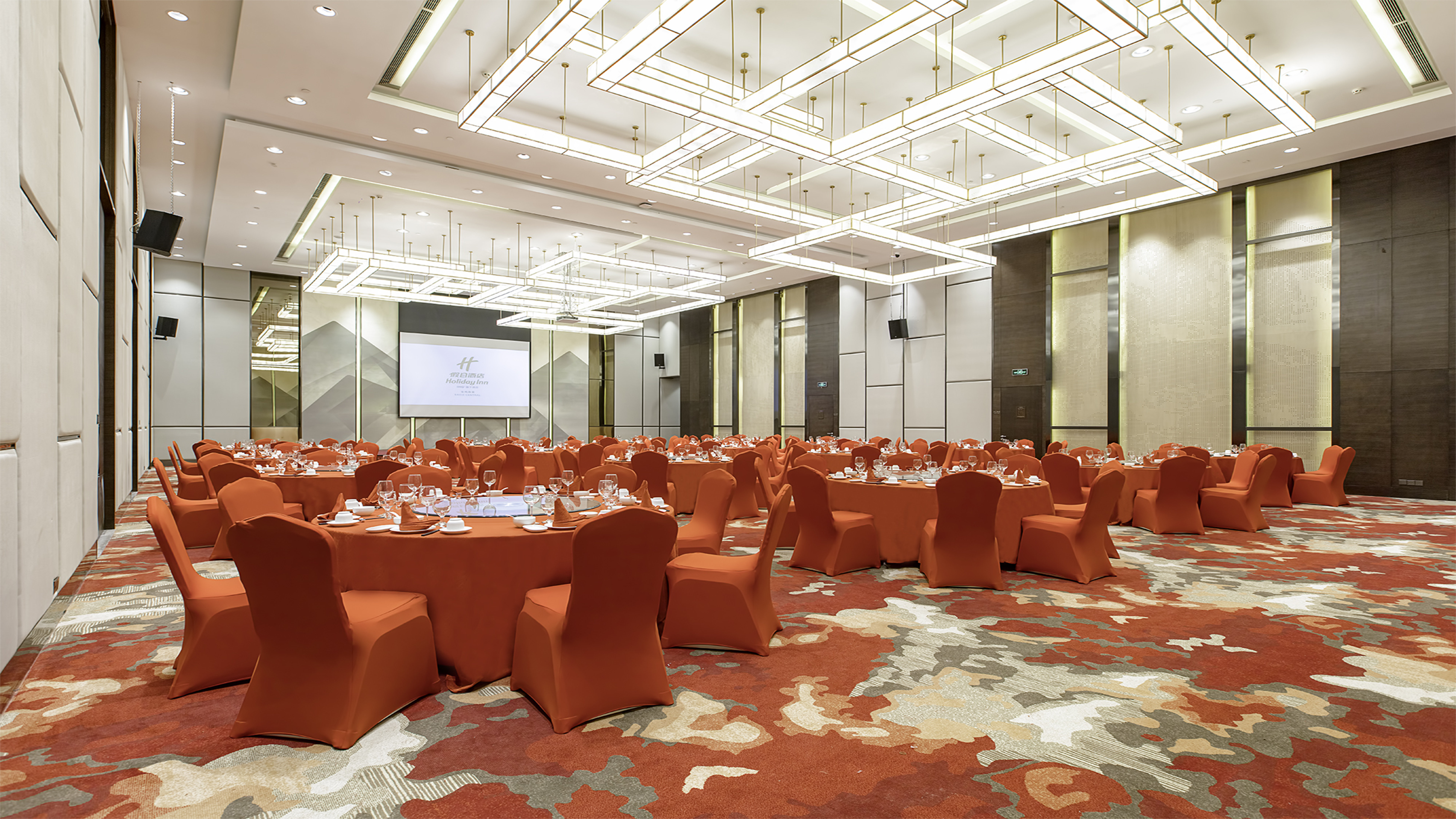 Holiday Inn Baoji Central 43/50
