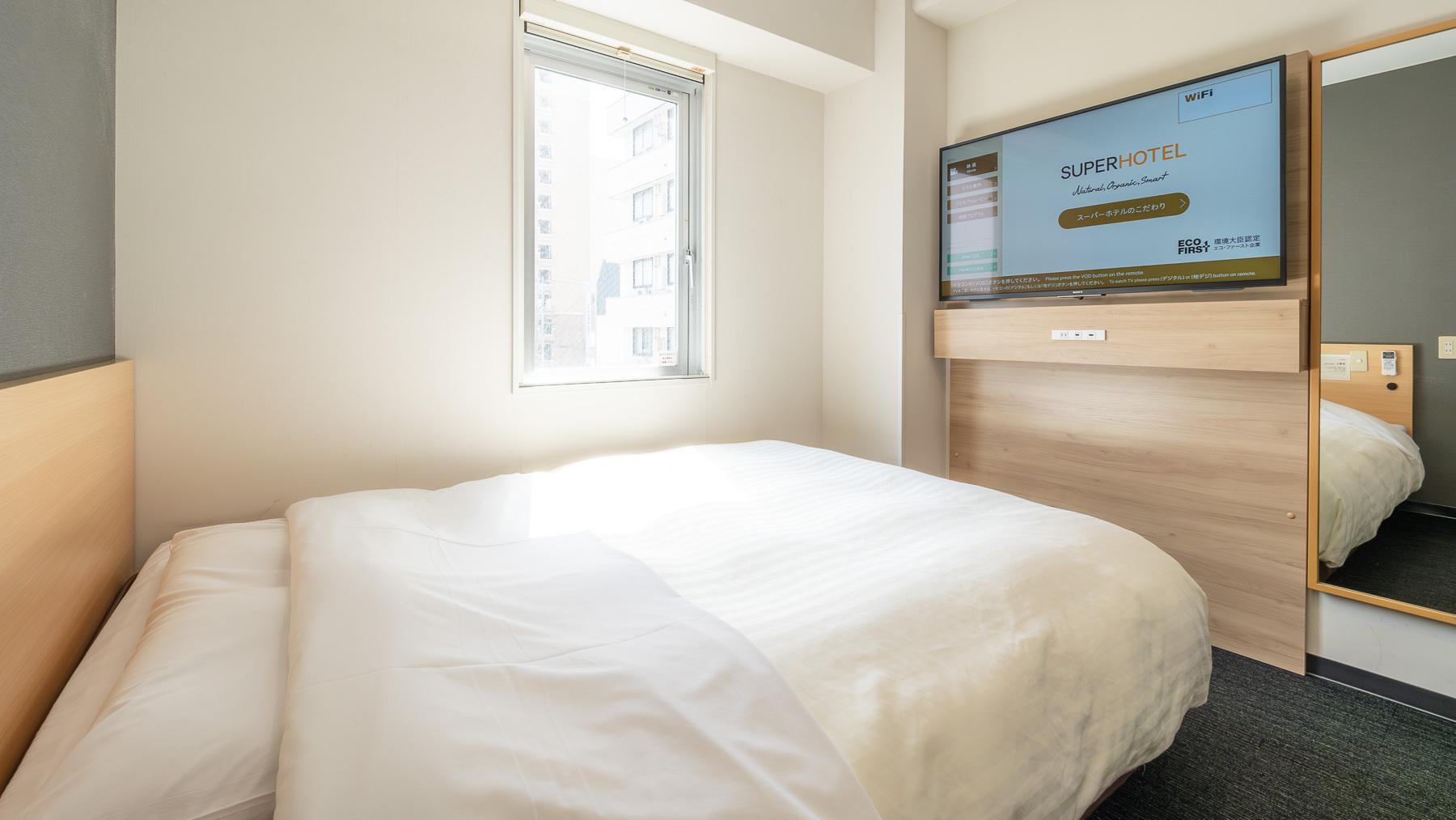 Super Hotel Yonago Ekimae 21/44