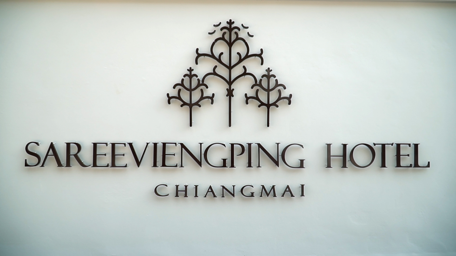 Sareeviengping Hotel Chiang Mai 6/35
