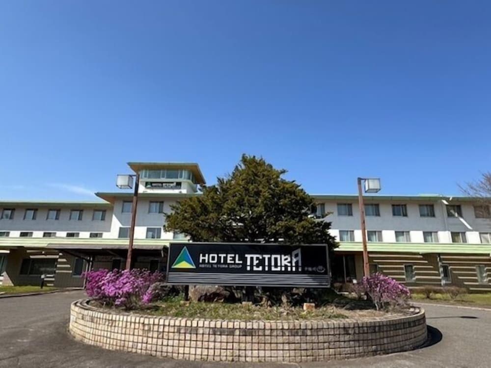 Hotel Tetora Resort Tokachigawa 43/48