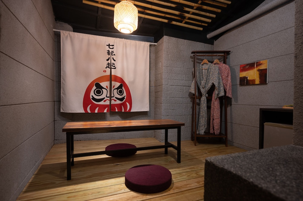 Yunoyado Onsen Hotspring Hotel Deyang 7/50