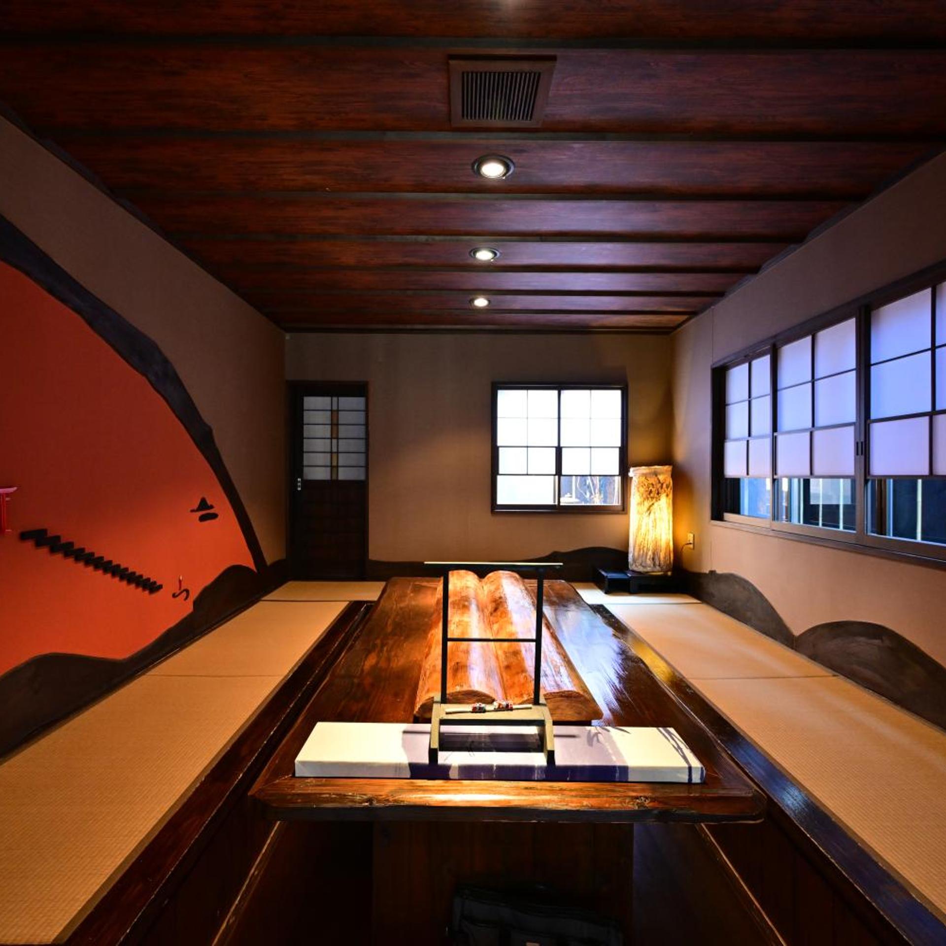 Ikaho Onsen Akari no Yado Okabe 18/57