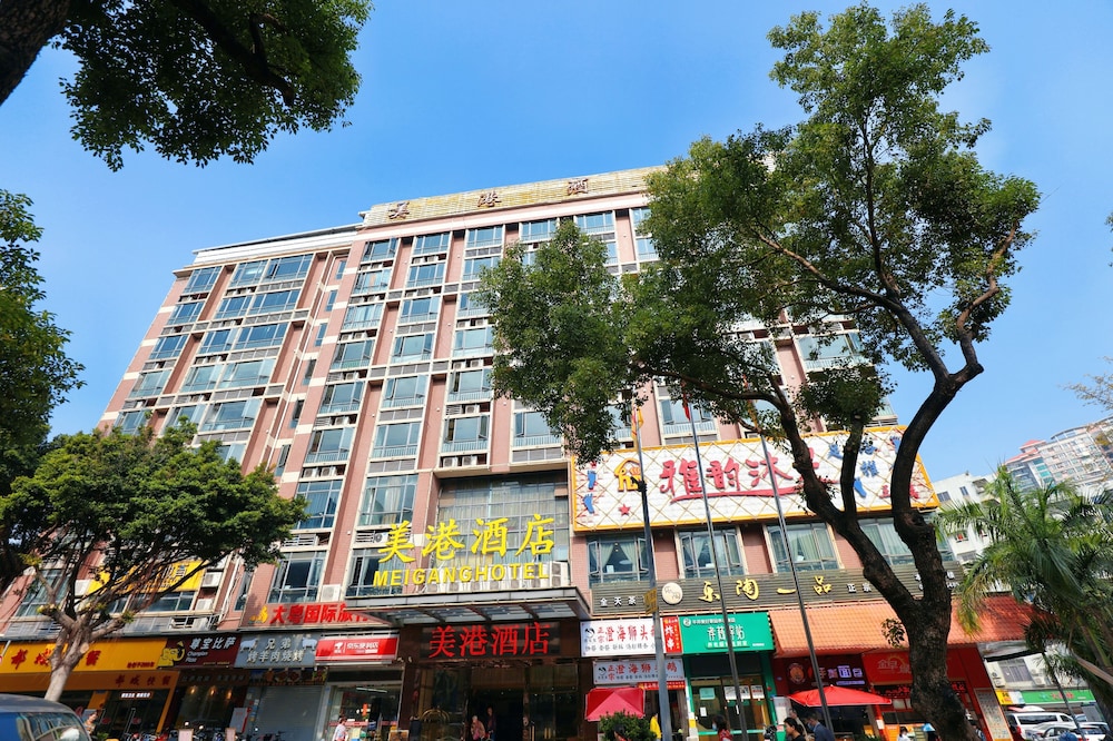 Guangzhou Meigang Hotel 4/50