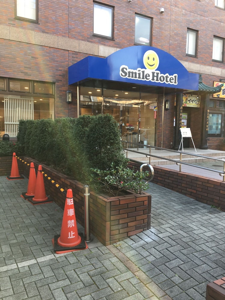 Smile Hotel Sugamo 5/50