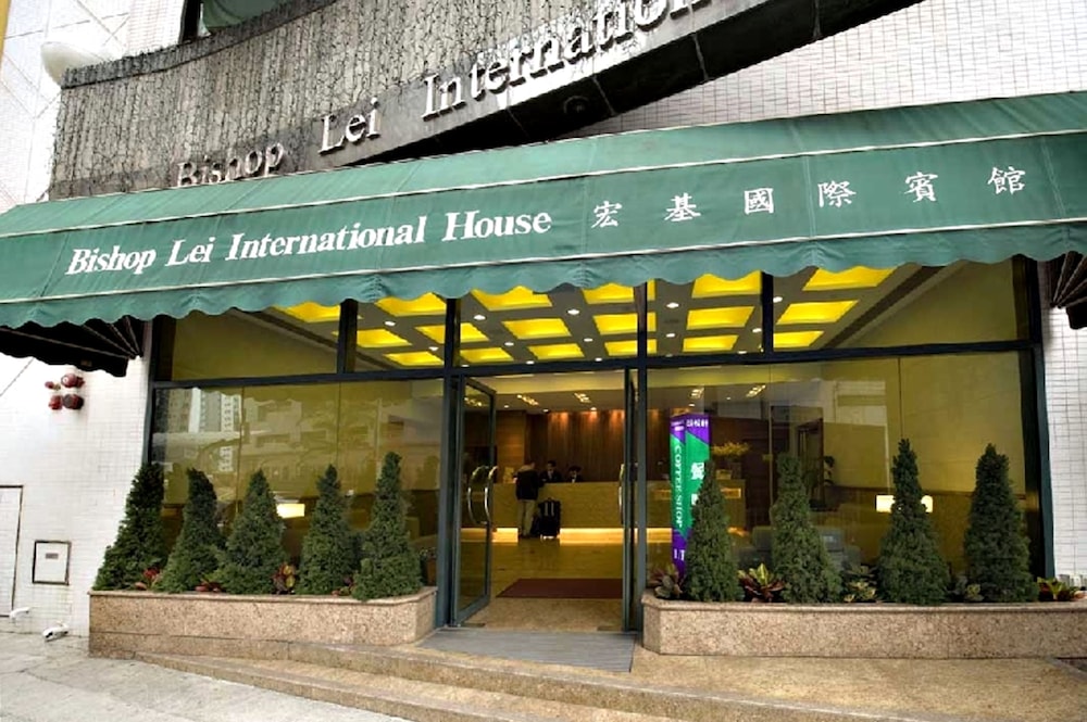 Bishop Lei International House 2/68